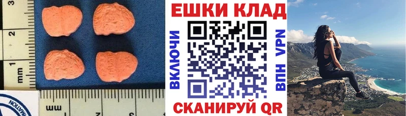 ЭКСТАЗИ louis Vuitton  площадка телеграм  Белокуриха 