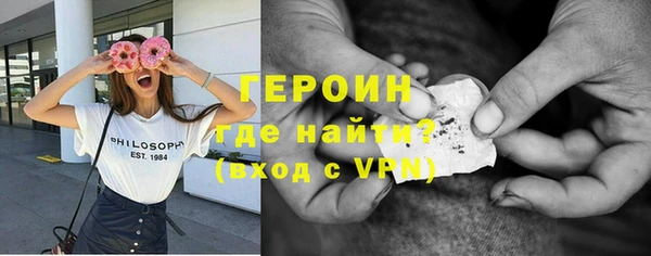 меф Арсеньев
