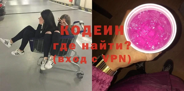 меф Арсеньев