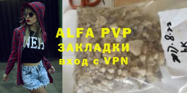 героин Заволжье