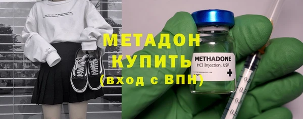 марки lsd Козловка