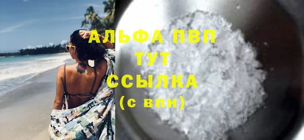 прущая мука Козельск