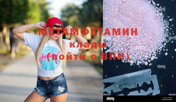 меф Арсеньев