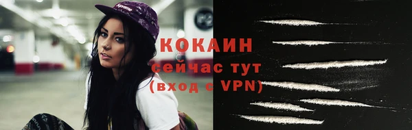гашиш Кинешма