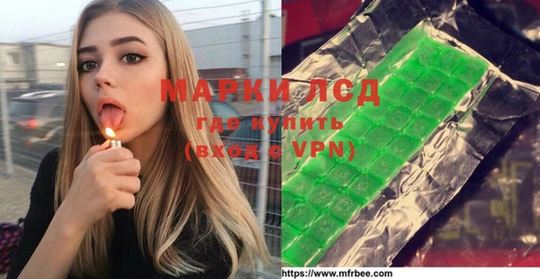 меф Арсеньев