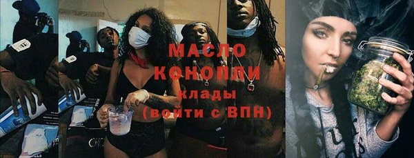 меф Арсеньев