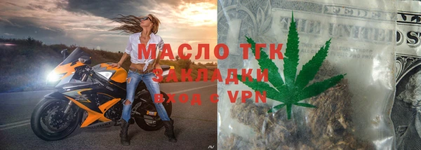 ALPHA PVP Аркадак