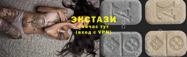 меф Арсеньев