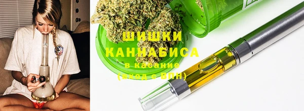 первитин Кодинск