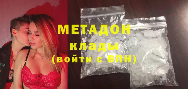 мдпв Киреевск