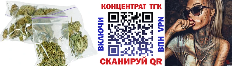 ТГК Wax  даркнет телеграм  Белокуриха 